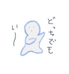 おばけのラッソ（個別スタンプ：29）