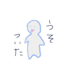 おばけのラッソ（個別スタンプ：30）