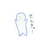 おばけのラッソ（個別スタンプ：32）