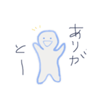 おばけのラッソ（個別スタンプ：33）