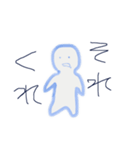 おばけのラッソ（個別スタンプ：35）