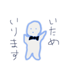 おばけのラッソ（個別スタンプ：36）