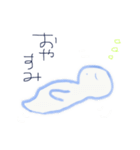 おばけのラッソ（個別スタンプ：38）