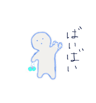 おばけのラッソ（個別スタンプ：40）