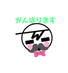 てるのマーク（個別スタンプ：11）