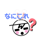 てるのマーク（個別スタンプ：16）
