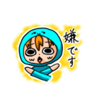 ネガティブなそうはちゃんスタンプ（個別スタンプ：3）
