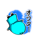ネガティブなそうはちゃんスタンプ（個別スタンプ：4）