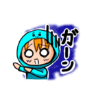 ネガティブなそうはちゃんスタンプ（個別スタンプ：5）