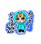 ネガティブなそうはちゃんスタンプ（個別スタンプ：7）