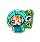 ネガティブなそうはちゃんスタンプ（個別スタンプ：8）