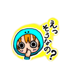 ネガティブなそうはちゃんスタンプ（個別スタンプ：9）
