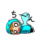 ネガティブなそうはちゃんスタンプ（個別スタンプ：12）