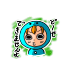 ネガティブなそうはちゃんスタンプ（個別スタンプ：14）
