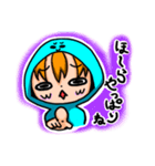 ネガティブなそうはちゃんスタンプ（個別スタンプ：16）