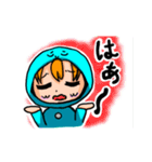 ネガティブなそうはちゃんスタンプ（個別スタンプ：17）