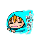 ネガティブなそうはちゃんスタンプ（個別スタンプ：19）