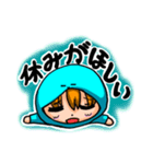 ネガティブなそうはちゃんスタンプ（個別スタンプ：20）