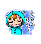 ネガティブなそうはちゃんスタンプ（個別スタンプ：21）