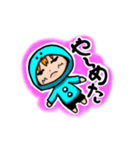 ネガティブなそうはちゃんスタンプ（個別スタンプ：22）