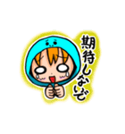 ネガティブなそうはちゃんスタンプ（個別スタンプ：26）