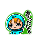 ネガティブなそうはちゃんスタンプ（個別スタンプ：27）