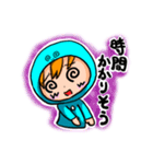 ネガティブなそうはちゃんスタンプ（個別スタンプ：28）