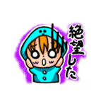 ネガティブなそうはちゃんスタンプ（個別スタンプ：29）