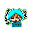 ネガティブなそうはちゃんスタンプ（個別スタンプ：30）