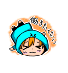 ネガティブなそうはちゃんスタンプ（個別スタンプ：31）