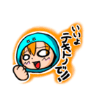 ネガティブなそうはちゃんスタンプ（個別スタンプ：32）