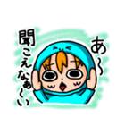 ネガティブなそうはちゃんスタンプ（個別スタンプ：34）