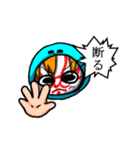 ネガティブなそうはちゃんスタンプ（個別スタンプ：36）