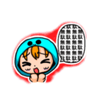 ネガティブなそうはちゃんスタンプ（個別スタンプ：38）