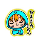 ネガティブなそうはちゃんスタンプ（個別スタンプ：39）