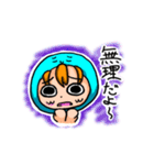 ネガティブなそうはちゃんスタンプ（個別スタンプ：40）