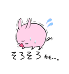 あに丸's（個別スタンプ：2）