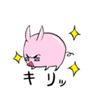 あに丸's（個別スタンプ：5）