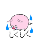 あに丸's（個別スタンプ：9）