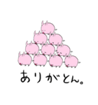 あに丸's（個別スタンプ：10）