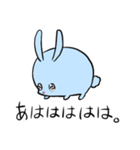 あに丸's（個別スタンプ：11）