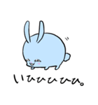あに丸's（個別スタンプ：12）