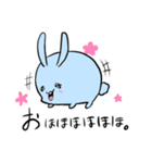 あに丸's（個別スタンプ：15）