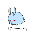 あに丸's（個別スタンプ：16）