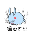 あに丸's（個別スタンプ：17）