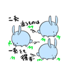 あに丸's（個別スタンプ：20）
