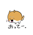 あに丸's（個別スタンプ：23）