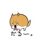 あに丸's（個別スタンプ：28）