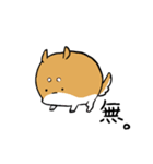 あに丸's（個別スタンプ：29）