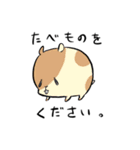 あに丸's（個別スタンプ：32）